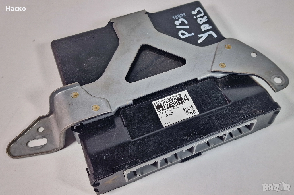 Модул Hybrid Vehicle Control Toyota Yaris P13 Hybrid Тойота Ярис Хибрид П13 2017-2019 89981-0D171, снимка 1