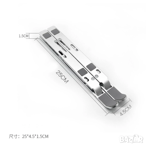 💻 Регулируема стойка за лаптоп  , снимка 1
