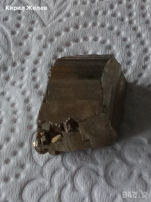 Пирит необработен 52563, снимка 1