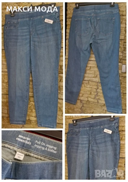 Нови дънки Amazon essentials , снимка 1