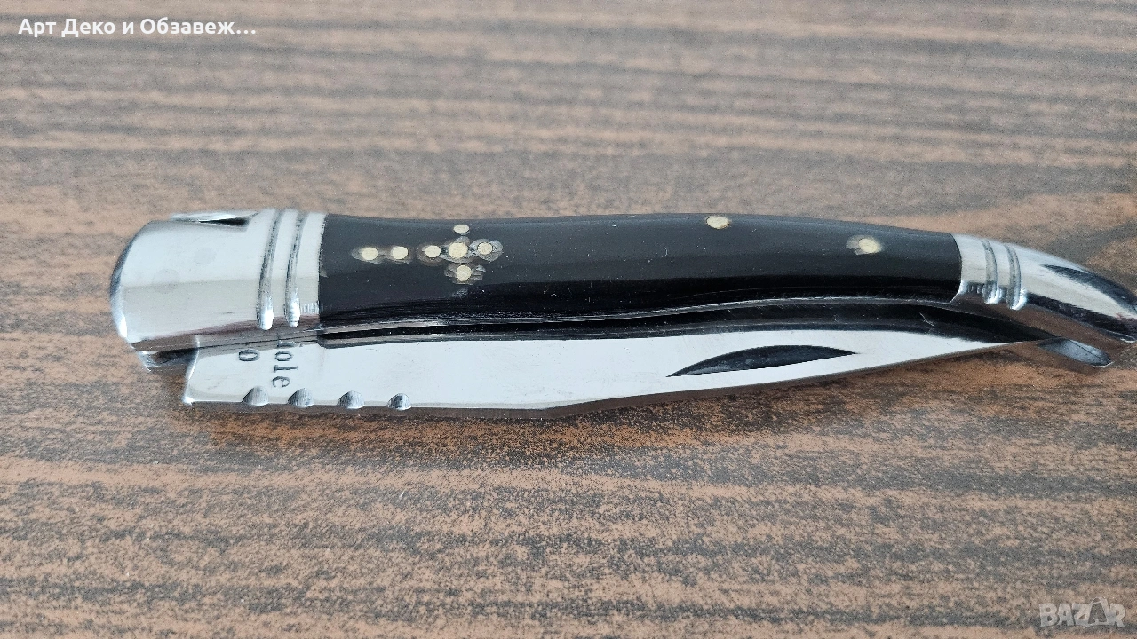 Джобен нож Лагиол, снимка 1