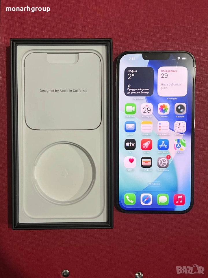 Телефон Iphone 13 pro max 256gb с кутия, снимка 1