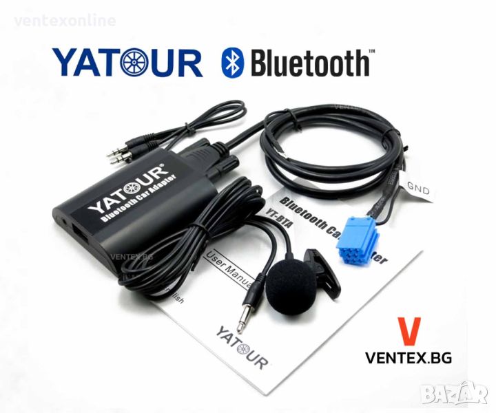  YATOUR Bluetooth адаптер за Audi A2, A3, A4, A6, A8 за Музика и Разговори, снимка 1