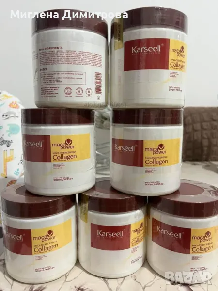 Натурална възстановяваща маска за коса с колаген Karseell Collagen Hair Mask 500 ml, снимка 1