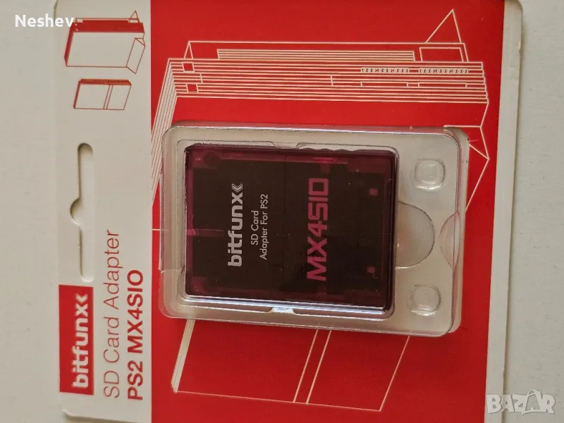 MX4SIO Micro SD мемори карта за PS2, снимка 1