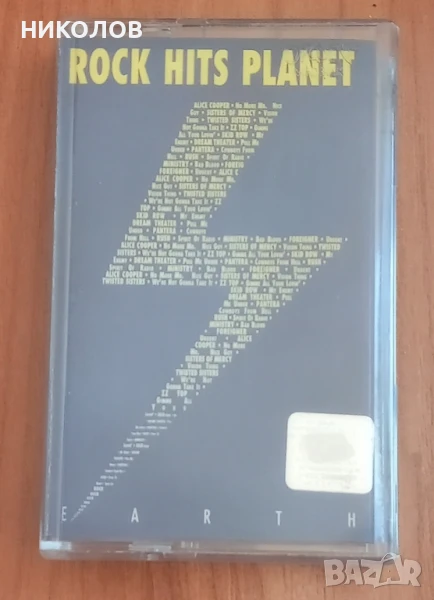 ROCK HITS PLANET , снимка 1