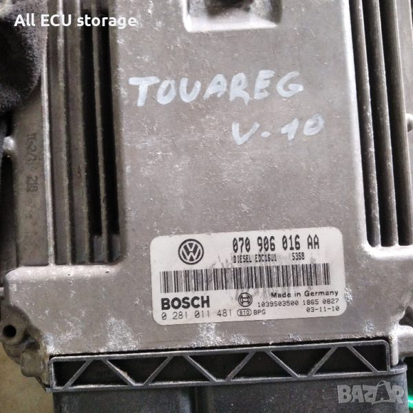 Компютър двигател за Volkswagen Touareg SUV (10.2002 - 01.2013) 5.0 V10 TDI, 313 к.с., 070 906 016, снимка 1