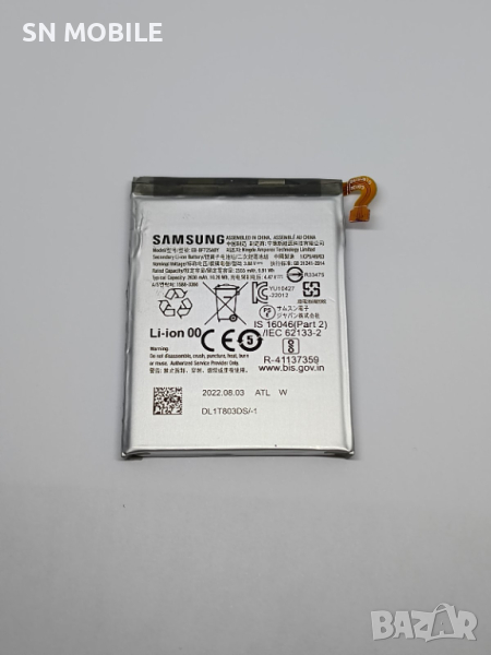 Батерия за Samsung Galaxy Z Flip 4 5G F721 EB-BF723ABY употребявана, снимка 1