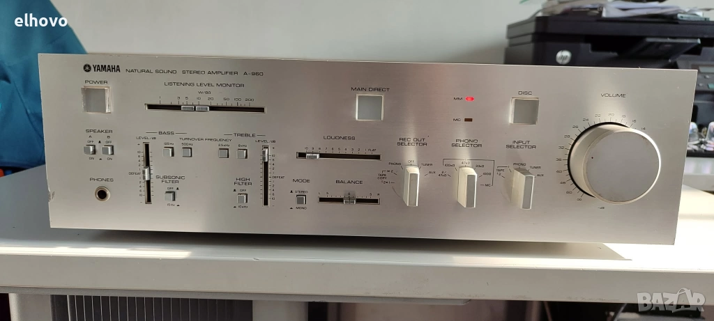 Стерео усилвател Yamaha A-960, снимка 1