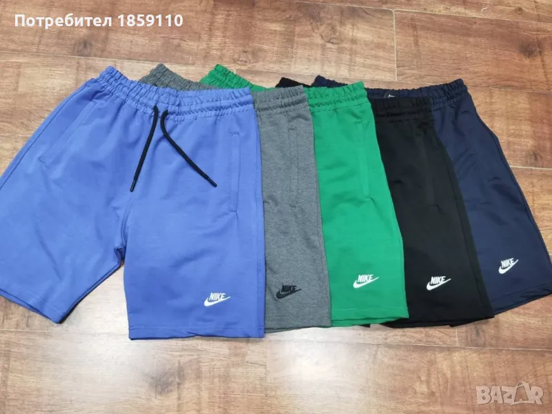 мъжки къси панталони , снимка 1