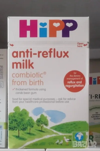 Hipp Antireflux / Хип Антирефлукс 800 гр, внос от Англия , снимка 1