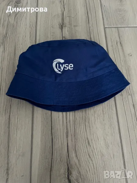Шапка Lyse, снимка 1