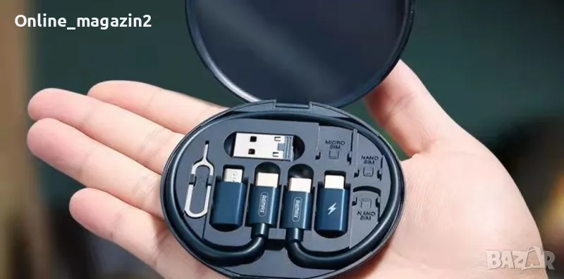 Комплект адаптери за USB кабел, снимка 1