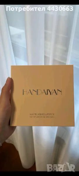 Дълготрайни матови червила , снимка 1