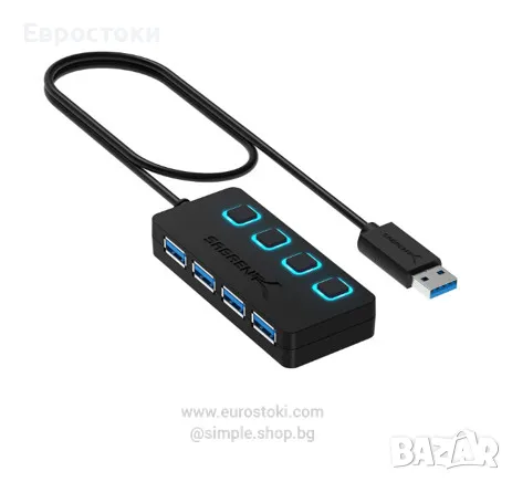 SABRENT 4-портов USB 3.0 хъб с индивидуални LED превключватели, снимка 1