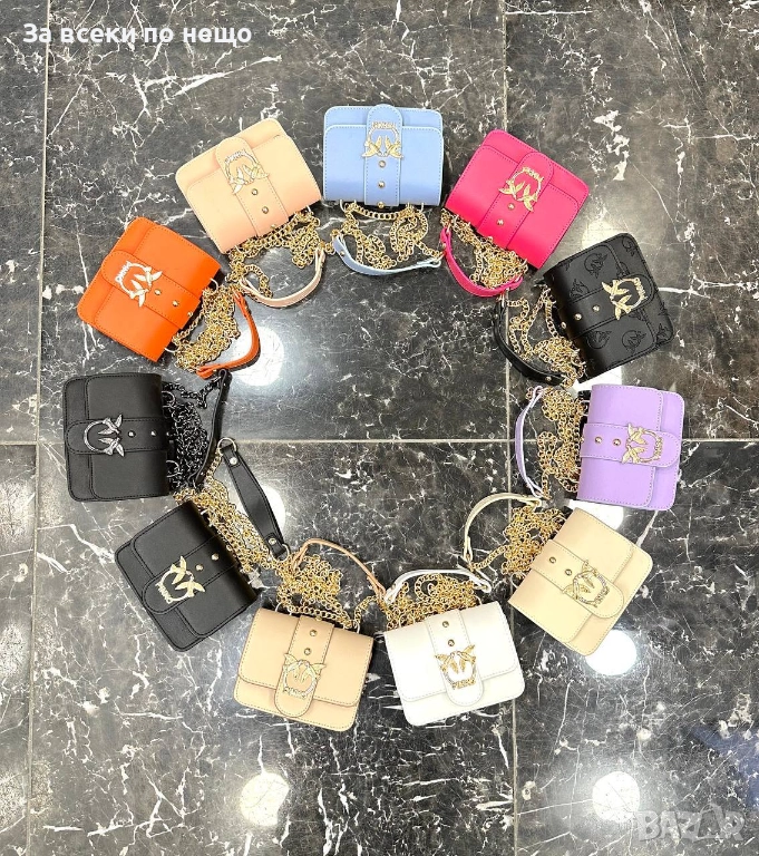 Pinko Дамска Чанта С Дълга Дръжка За През Рамо Пинко - Налични Различни Цветове Код SK83, снимка 1