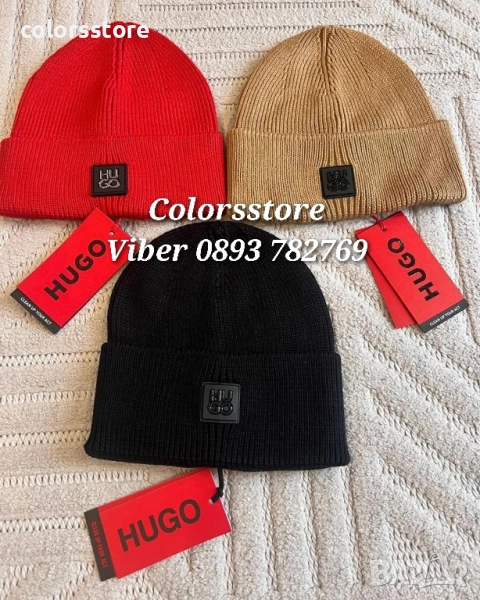 Мъжка шапка Hugo/IM78b, снимка 1