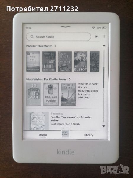 Amazon Kindle 2019 10th Generation 6" inch 8GB БЯЛ, снимка 1