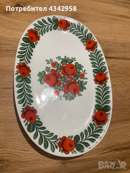 Seltmann Weiden. 1954г. Чиния за сервиране., снимка 1