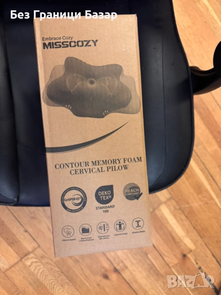 Нова ергономична Възглавница за врат с мемори пяна за сън по гръб, снимка 1