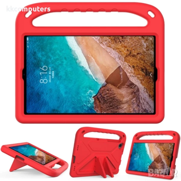 Xiaomi Mi Pad 4 Plus / Samsung Galaxy Tab A 10.1 2019 EVA Удароустойчив Калъф с Удобна Дръжка и Стой, снимка 1