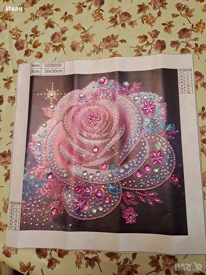 диамантен гоблен, снимка 1