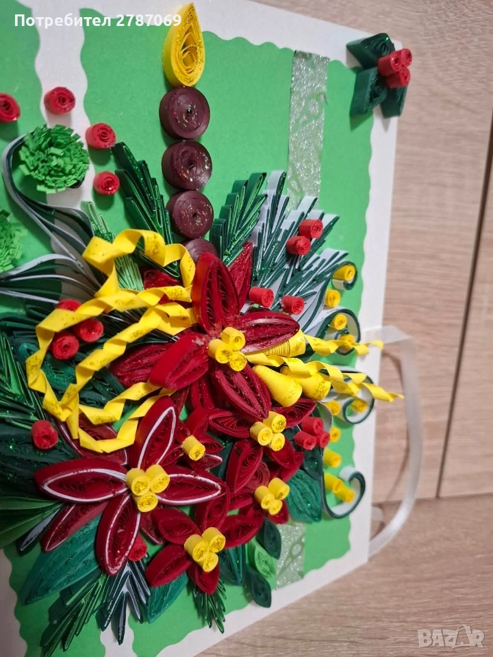 Картички, снимка 1