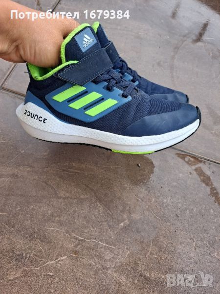 Детски маратонки Adidas EQ21 Run 2.0 EL

, снимка 1