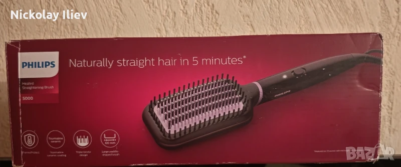 Четка Philips Stylecare, снимка 1