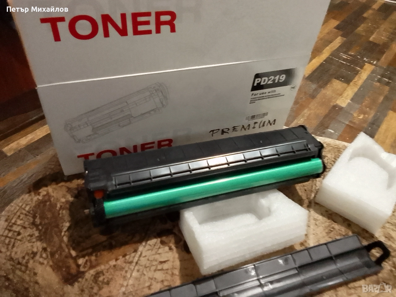 Тонер за принтер , снимка 1