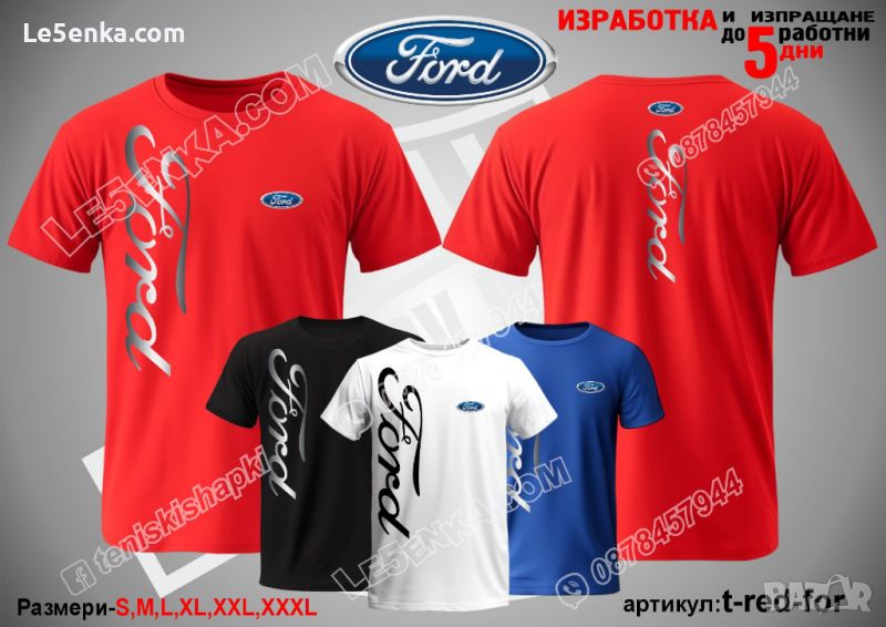 Ford тениска t-red-for, снимка 1