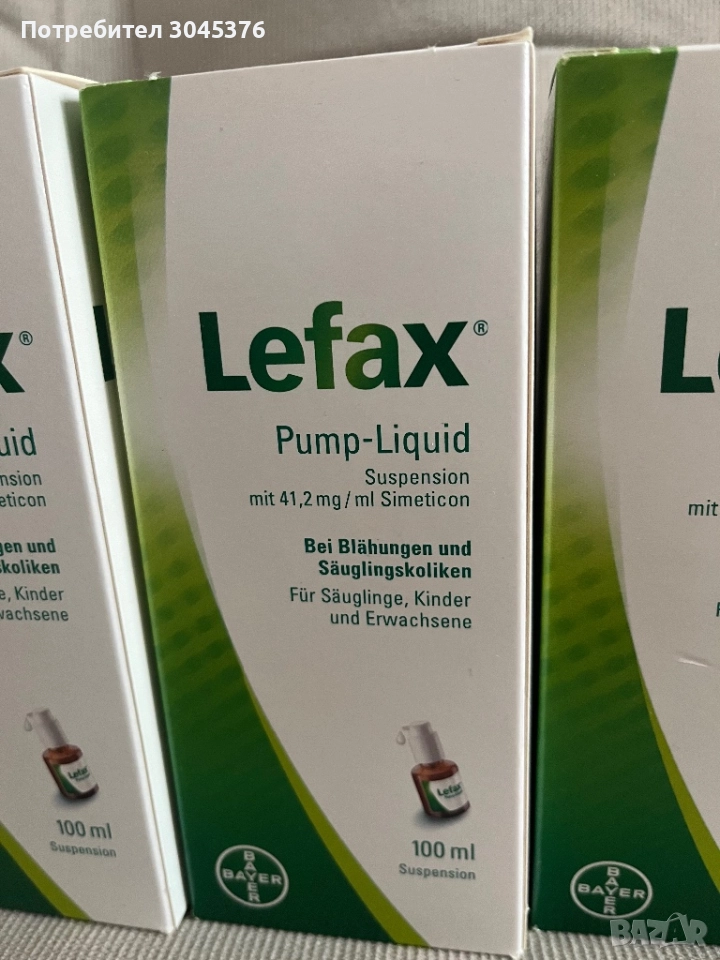 ЛЕФАКС 100 мл. - 3 бр. Капки против колики, снимка 1