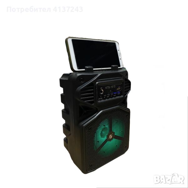 Преносима акумулаторна тонколона KTS-1513, 4inch, 5W, Bluetooth, Микрофон, Kynexi, Черен, снимка 1