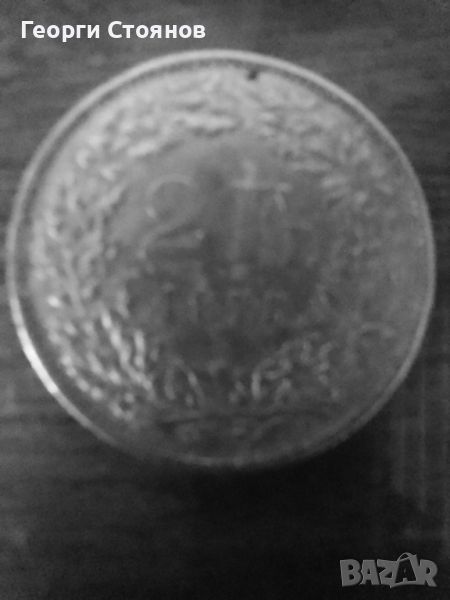 2 франка от 1975, снимка 1
