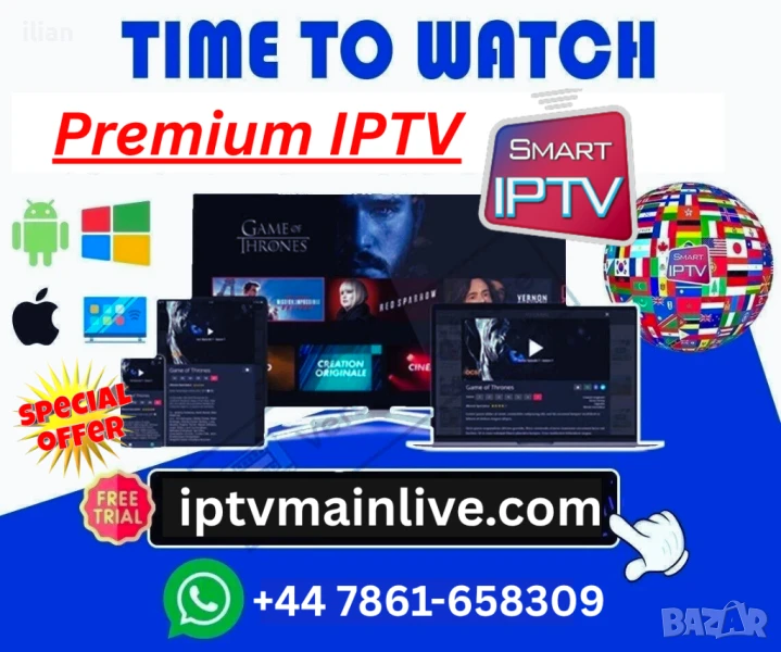 4K IPTV subscription for sports, movies and series, снимка 1