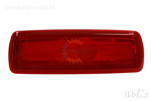 Трети стоп за Opel Vivaro B Renault Trafic III Fiat Talento след 2014 г, снимка 1