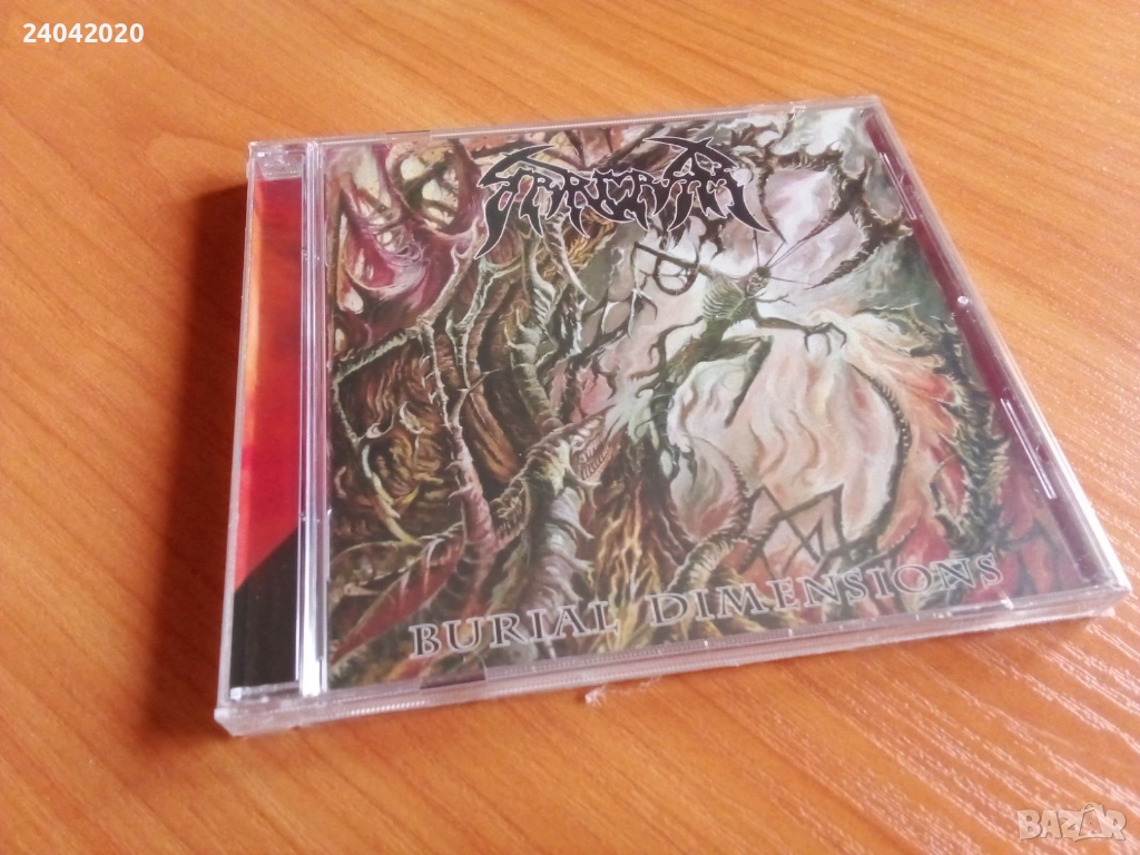 NEW! Sarcasm – Burial Dimensions CD Old school Death/Thrash from Sweden, снимка 1