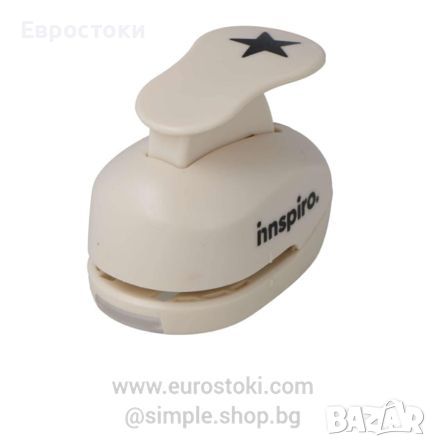 Декоративен перфоратор INNSPIRO Eva Foam Punch Star, перфоратор пънч Звезда 16 мм за хартия, картон, снимка 1