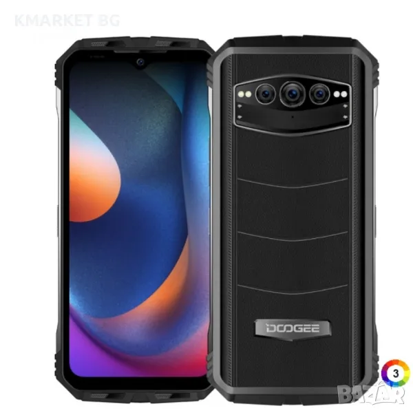 DOOGEE S100 256GB, 20GB RAM Смартфон, снимка 1