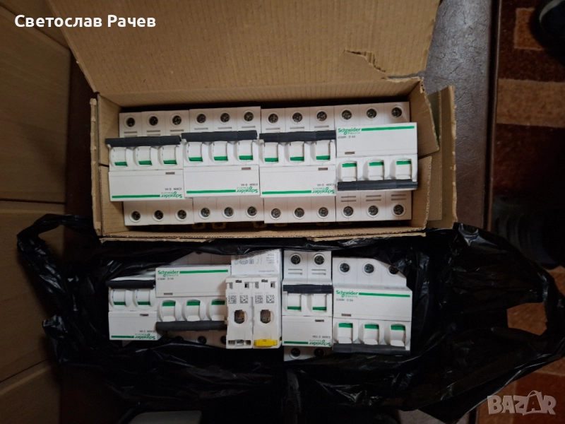 Автоматични предпазители, снимка 1