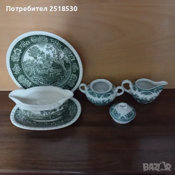 Villeroy & Boch за допълване, снимка 1