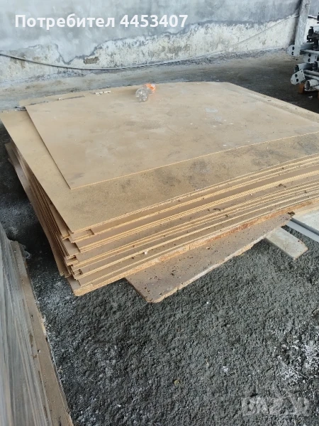 Фазер, снимка 1