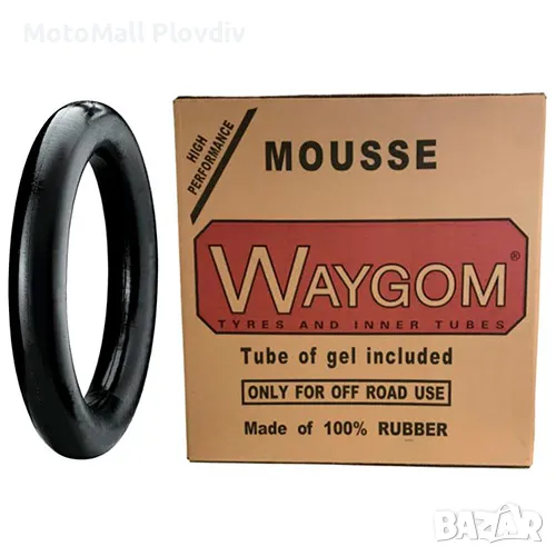 Преден Мус Waygom Mousse 90/90-21 enduro extrem, снимка 1