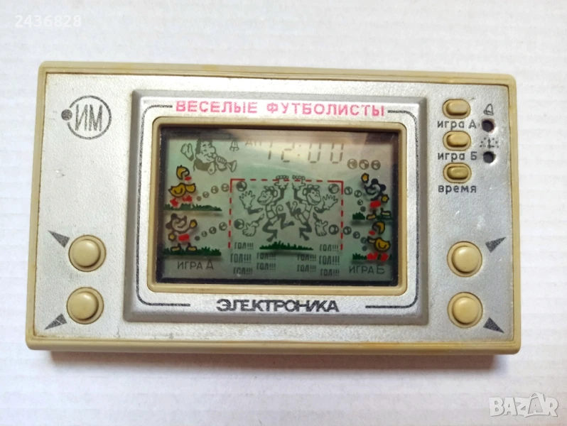 руска електронна игра от СОЦа, снимка 1