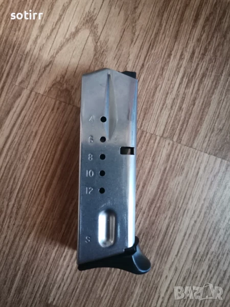 КУПУВАМ ПЪЛНИТЕЛ ЗА СМИТ 6906  9x19, снимка 1