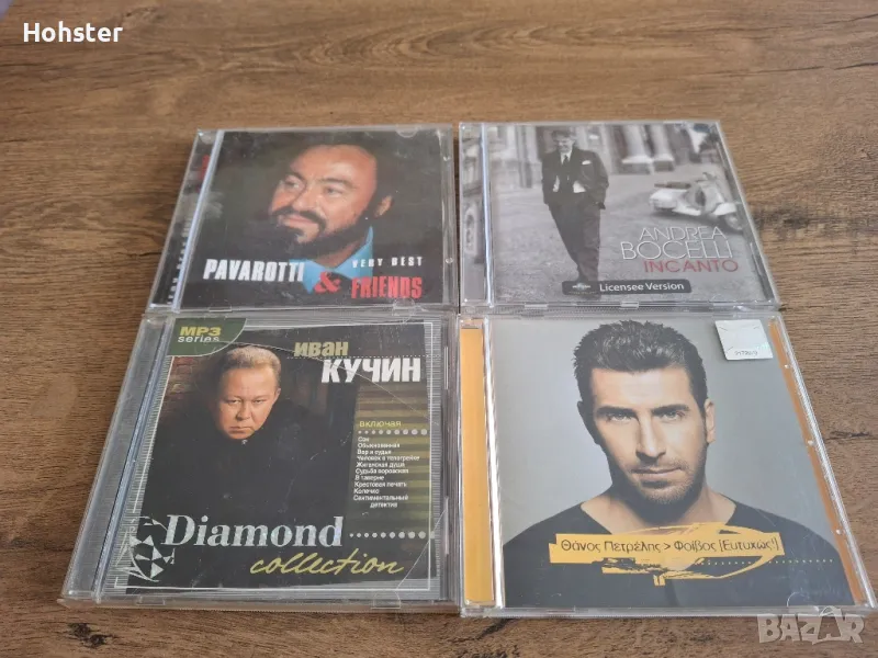 Дискове - Thanos Petrelis, Andrea Bocelli, Pavarotti, Иван Кучин, снимка 1