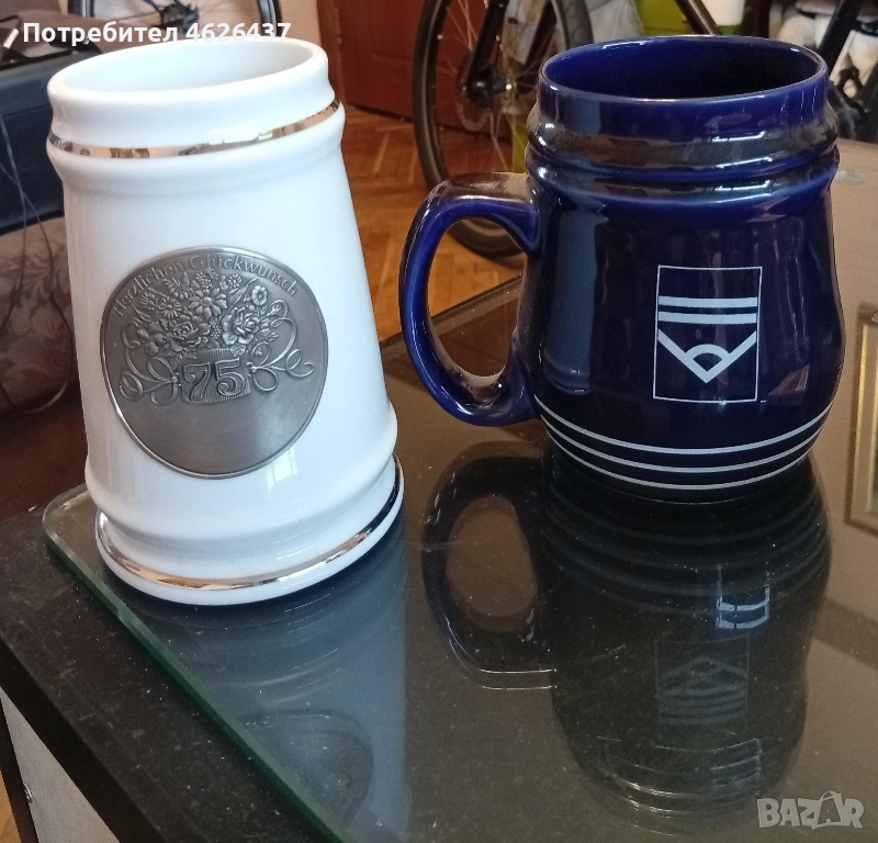 халби за бира , снимка 1