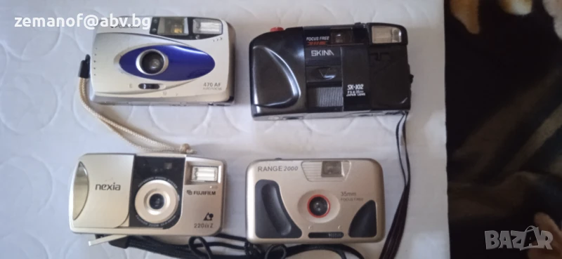 Фотоаяарат Палароид и др за 20лв, снимка 1