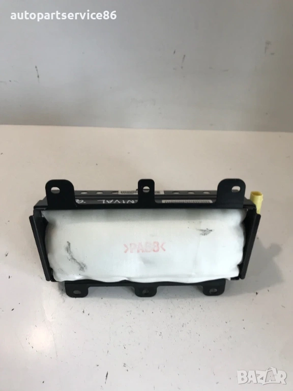 Айр баг на таблото за KIA Carnival (2006–2010) 84530-4D000, снимка 1