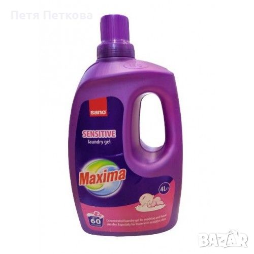 Sano Maxima Sensitive течен перилен препарат - 4л. (60 пранета), снимка 1